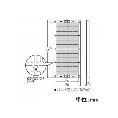 未来工業 【お買い得品 5個セット】取付自在板 タテ長タイプ ベージュ  BPF-5042J_5set 画像3