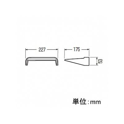 未来工業 【お買い得品 10個セット】防滴カバー 積算電力計取付板用 種類:B2-C型 ミルキーホワイト  B2-CM_10set 画像2