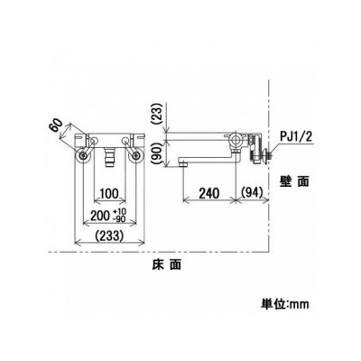 サーモスタット式混合栓 240mmパイプ付 《KM800Tフルメタルシリーズ