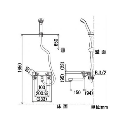 KVK(ケーブイケー) サーモスタット式シャワー フルメッキワンストップシャワーヘッド付 メタリックホース1.6m 《KF800Tフルメタルシリーズ》  KF800TS2 画像5