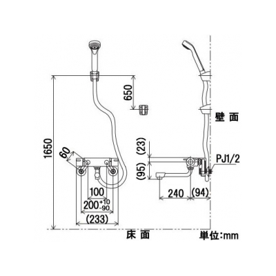 サーモスタット式シャワー 寒冷地用 240mmパイプ付 《KF800ベーシック