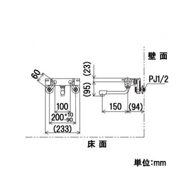 KVK(ケーブイケー) サーモスタット式混合栓 《KM800ベーシックシリーズ》  KM800 画像2