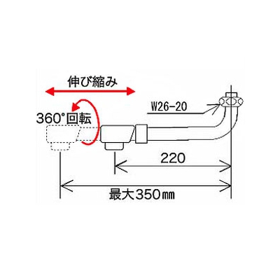 KVK(ケーブイケー) 楽締めソケット付サーモスタット式シャワー 寒冷地用 伸縮自在パイプ付(220mm～350mm) 《KF800HAシリーズ》  KF800WHASJ 画像6