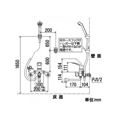 楽締めソケット付シングルレバー式シャワー 寒冷地用 《KF5000HA