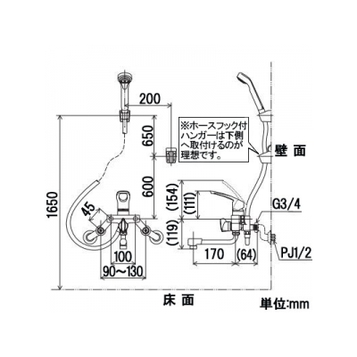 KVK(ケーブイケー) 取替用シングルレバー式シャワー 接続アダプター付 《KF5000Uシリーズ》  KF5000U 画像3