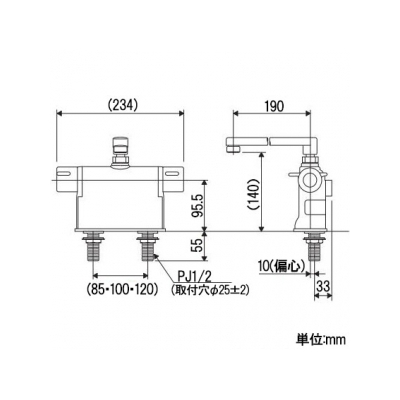 KVK(ケーブイケー) デッキ形サーモスタット式混合栓 寒冷地用 190mmパイプ仕様 可変ピッチ式 《KM3011Tシリーズ》  KM3011ZT 画像2