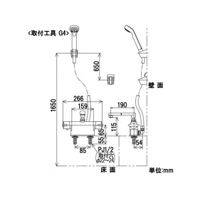 KVK(ケーブイケー) デッキ形サーモスタット式シャワー 取付ピッチ85mmタイプ 《KF771Tフルメタルシリーズ》  KF771NT 画像3