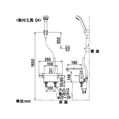 KVK(ケーブイケー) デッキ形サーモスタット式シャワー 取付ピッチ100mmタイプ 《KF781シリーズ》  KF781T 画像3