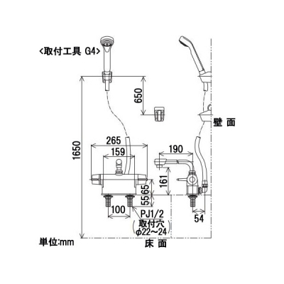 KVK(ケーブイケー) デッキ形サーモスタット式シャワー 取付ピッチ100mmタイプ 《KF781シリーズ》  KF781 画像3