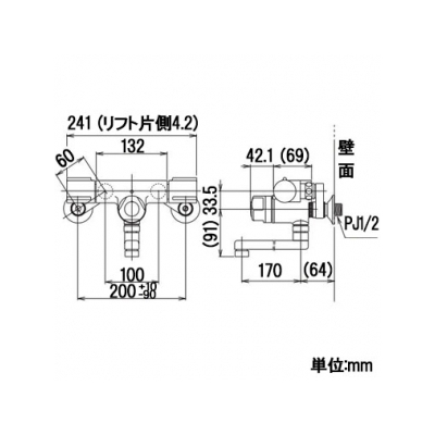 KVK(ケーブイケー) 定量止水付2ハンドル混合栓 Ⅰ型 《KM59お湯ぴたシリーズ》  KM59G 画像2