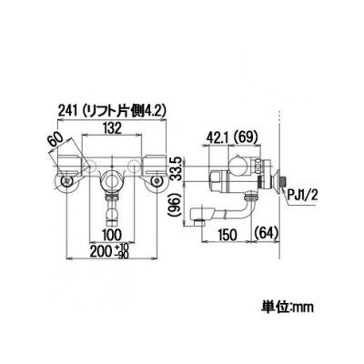 KVK(ケーブイケー) 定量止水付2ハンドル混合栓 Ⅰ型 《KM59お湯ぴたシリーズ》  KM59 画像2