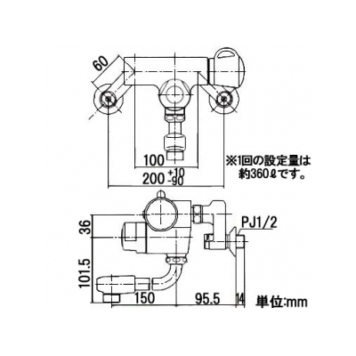 KVK(ケーブイケー) 定量止水付ミキシング式混合栓 《KM155Gお湯ぴたシリーズ》  KM155G 画像2