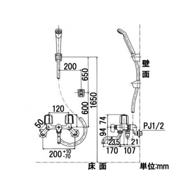 KVK(ケーブイケー) 一時止水付2ハンドルシャワー 普通こま仕様  KF100N2 画像3