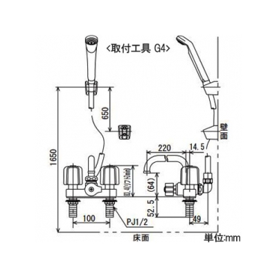 KVK(ケーブイケー) デッキ形2ハンドルシャワー 取付ピッチ100mm  KF12E 画像3