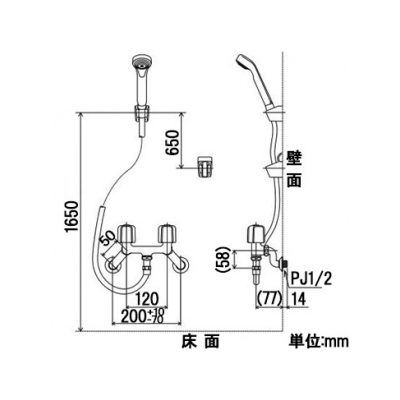 KVK(ケーブイケー) 2ハンドルシャワー シャワー専用タイプ  KM13N2F 画像3