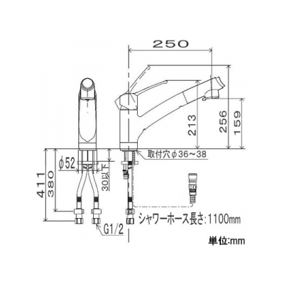 KVK(ケーブイケー) 流し台用シングルレバー式シャワー付混合栓 シャワー引出し式 上施工タイプ 寒冷地用 逆止弁なし 水受けトレー付 《KM5021JTシリーズ》  KM5021ZJT 画像5