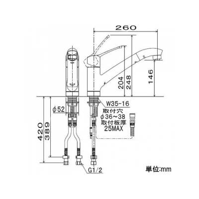 KVK(ケーブイケー) 流し台用シングルレバー式シャワー付混合栓 シャワー引出し式 寒冷地用 逆止弁なし 水受けトレー付 《KM5031シリーズ》  KM5031ZT 画像4