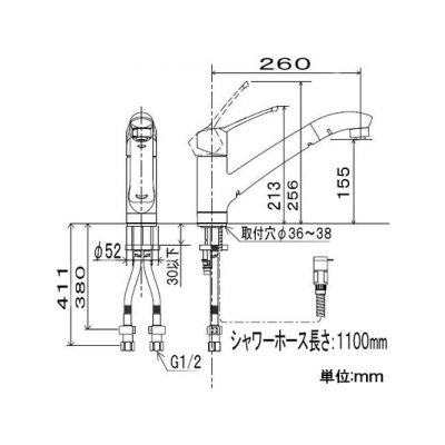 KVK(ケーブイケー) 流し台用シングルレバー式シャワー付混合栓 シャワー引出し式 上施工タイプ 寒冷地用 逆止弁なし 水受けトレー付 《KM5031Jシリーズ》  KM5031ZJ 画像5