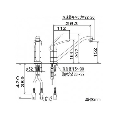 KVK(ケーブイケー) 流し台用シングルレバー式混合栓 逆止弁付 泡沫吐水 樹脂製ハンドル 《KM5011スタンダードシリーズ》  KM5011 画像4