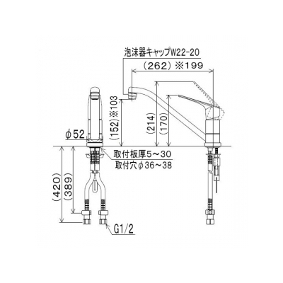 KVK(ケーブイケー) 流し台用シングルレバー式混合栓 逆止弁付 泡沫吐水 200mmパイプ 金属製ハンドル 《KM5011シリーズ》  KM5011TR20 画像4