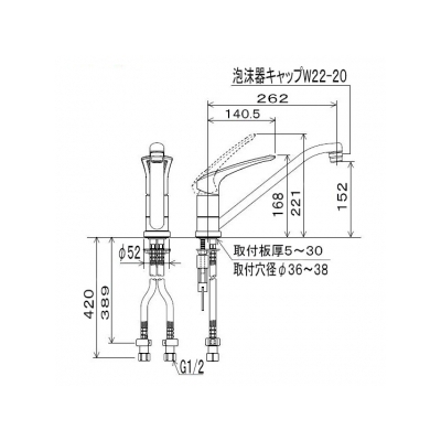 KVK(ケーブイケー) 流し台用シングルレバー式混合栓 逆止弁付 泡沫吐水 ハンドル長さ:140.5mm 《長尺ハンドルタイプシリーズ》  KM5011C2 画像4