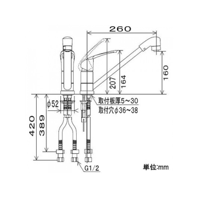 KVK(ケーブイケー) 流し台用シングルレバー式シャワー付混合栓 逆止弁付 首振りシャワーヘッド 《KM5011TFシリーズ》  KM5011TF 画像3