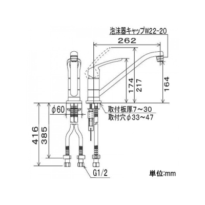 KVK(ケーブイケー) 取付穴兼用型・流し台用シングルレバー式混合栓 逆止弁付 泡沫吐水 金属製ハンドル 《マルチリフォーム水栓シリーズ》  KM5011UT 画像2