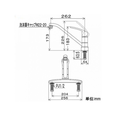 KVK(ケーブイケー) 流し台用シングルレバー式混合栓 逆止弁付 泡沫吐水 《KM5091スタンダードシリーズ》  KM5091 画像3