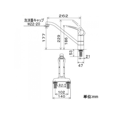 KVK(ケーブイケー) 流し台用シングルレバー式混合栓 取付ピッチ100mm対応 逆止弁付 泡沫吐水 樹脂製ハンドル 《KM5081シリーズ》  KM5081 画像2