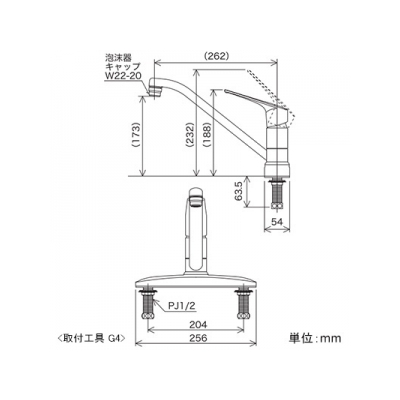 KVK(ケーブイケー) 流し台用シングルレバー式混合栓 逆止弁付 泡沫吐水 《KM5091Tシリーズ》  KM5091TEC 画像4