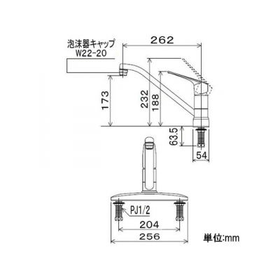 KVK(ケーブイケー) 流し台用シングルレバー式混合栓 逆止弁付 泡沫吐水 《KM5091Tシリーズ》  KM5091T 画像2