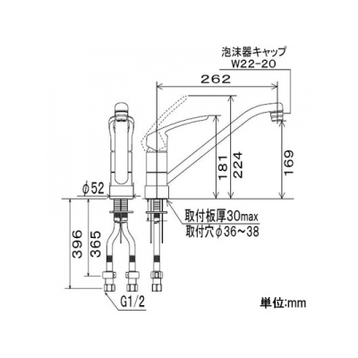 KVK(ケーブイケー) 流し台用シングルレバー式混合栓 上施工タイプ 逆止弁付 泡沫吐水 樹脂製ハンドル 《KM5011Jスタンダードシリーズ》  KM5011J 画像2