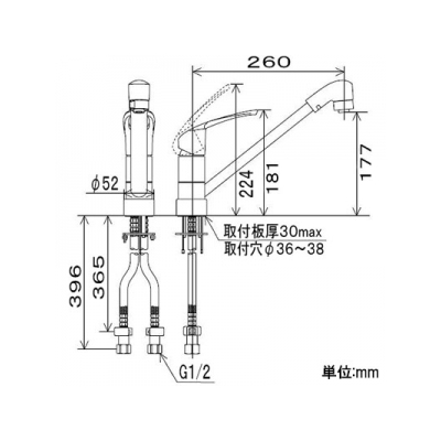 KVK(ケーブイケー) 流し台用シングルレバー式シャワー付混合栓 上施工タイプ 逆止弁付 首振りシャワーヘッド 《KM5011JTFシリーズ》  KM5011JTF 画像3