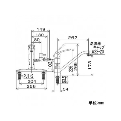 KVK(ケーブイケー) 流し台用シングルレバー式混合栓 分岐止水栓・緊急止水機能付 泡沫吐水 寒冷地用 《KM5091Tシリーズ》  KM5091ZTTU 画像4