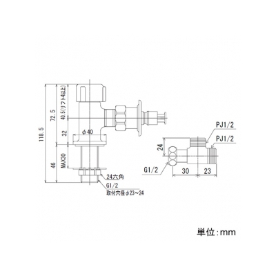 KVK(ケーブイケー) 食洗機分岐用止水栓 固定コマ 分岐用チーズ1個・緊急止水機能・逆止弁付 《LK152CPGシリーズ》  LK152CPG 画像3