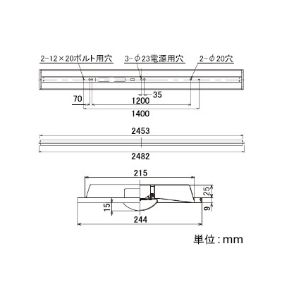 東芝  LEKR823132HN-LD2_5set