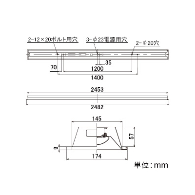 東芝  LEKR815642N-LD2_5set