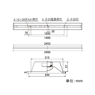 東芝  LEKR822132HN-LD2_5set