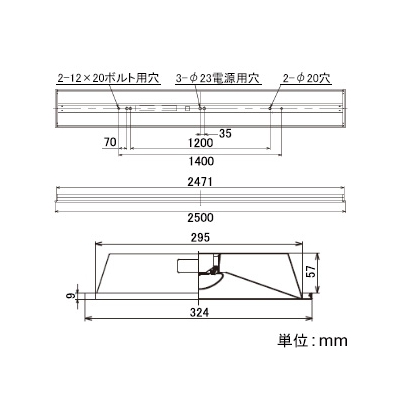 東芝  LEKR830132N-LS2_5set