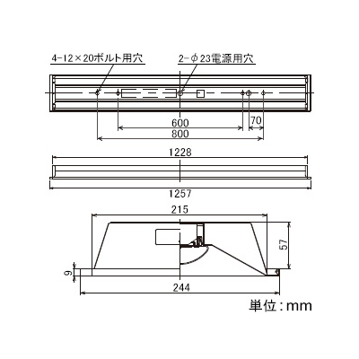 東芝  LEKR422692HN-LD9_5set