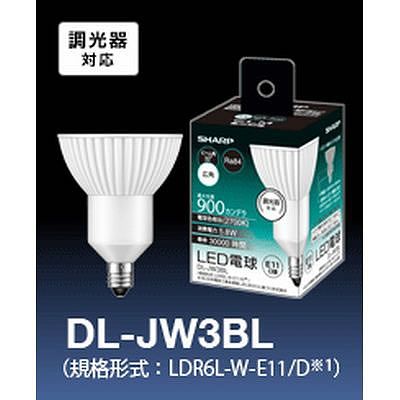 シャープ  DLJW3BL