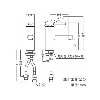 KVK(ケーブイケー) 洗面用シングルレバー式混合栓 逆止弁付 泡沫吐水 《equalシリーズ》  KM901 画像4