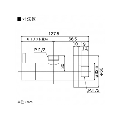 KVK(ケーブイケー) アングル形止水栓 固定こま仕様  LK165B 画像2