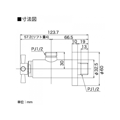 KVK(ケーブイケー) アングル形止水栓 固定こま仕様  LK165C 画像2