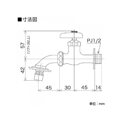 KVK(ケーブイケー) 吐水口回転形給水栓 洗濯機用水栓 逆止弁なし ツバ付ワンタッチノズル付  K34BN 画像2