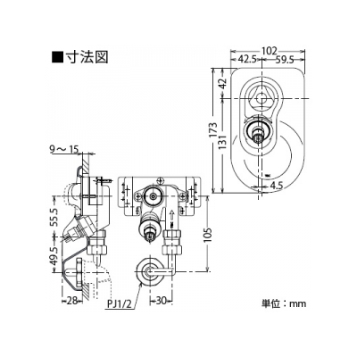 KVK(ケーブイケー) リフォーム用水栓コンセント 緊急止水機能付  SP1100RS 画像2