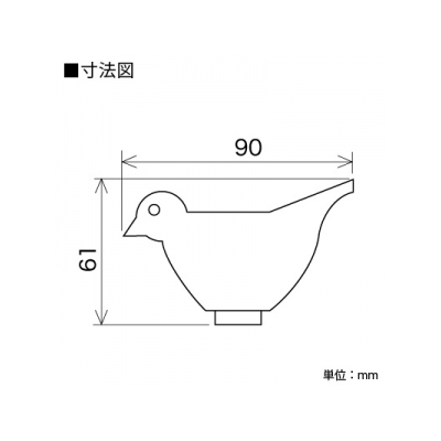 KVK(ケーブイケー) ガーデニング水栓用ハンドルセット 研磨・メッキ無 インサート金具・締付ビス(レンチ付)入り スズメハンドル  PZ130A 画像2