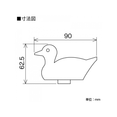 KVK(ケーブイケー) ガーデニング水栓用ハンドルセット 研磨・メッキ無 インサート金具・締付ビス(レンチ付)入り カモハンドル  PZ130C 画像2