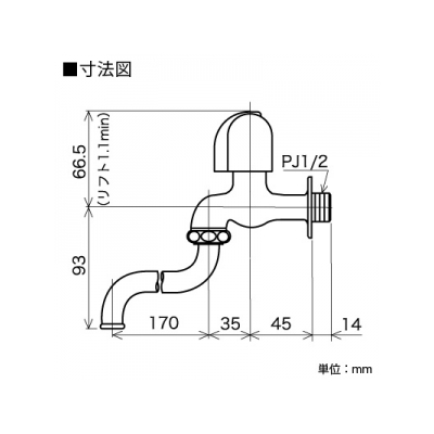 KVK(ケーブイケー) 自在水栓 固定こま仕様 節水チップ内蔵型  K3E 画像2