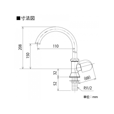 KVK(ケーブイケー) 立形自在水栓 固定こま仕様 節水チップ内蔵型  K16NDSSE 画像2